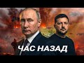 1000 человек раненых в сутки / Германия готова воевать 