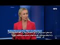 Jobber som kan erstattes av kunstig intelligens  مسلک‌هایی که می‌توانند توسط هوش مصنوعی جایگزین شوند