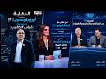 برنامج الكابتن الحلقة 25 الموسم 8