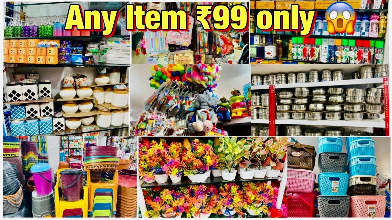  ANY ITEM 99 ONLY | 99 STORE LAD BAZAAR HYDERABAD | CHEP & BEST|HOME APPLIANCES STEEL| PLASTIC 