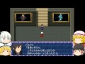ホラーフリーゲームをやっていた1-13