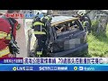 台東車禍事件