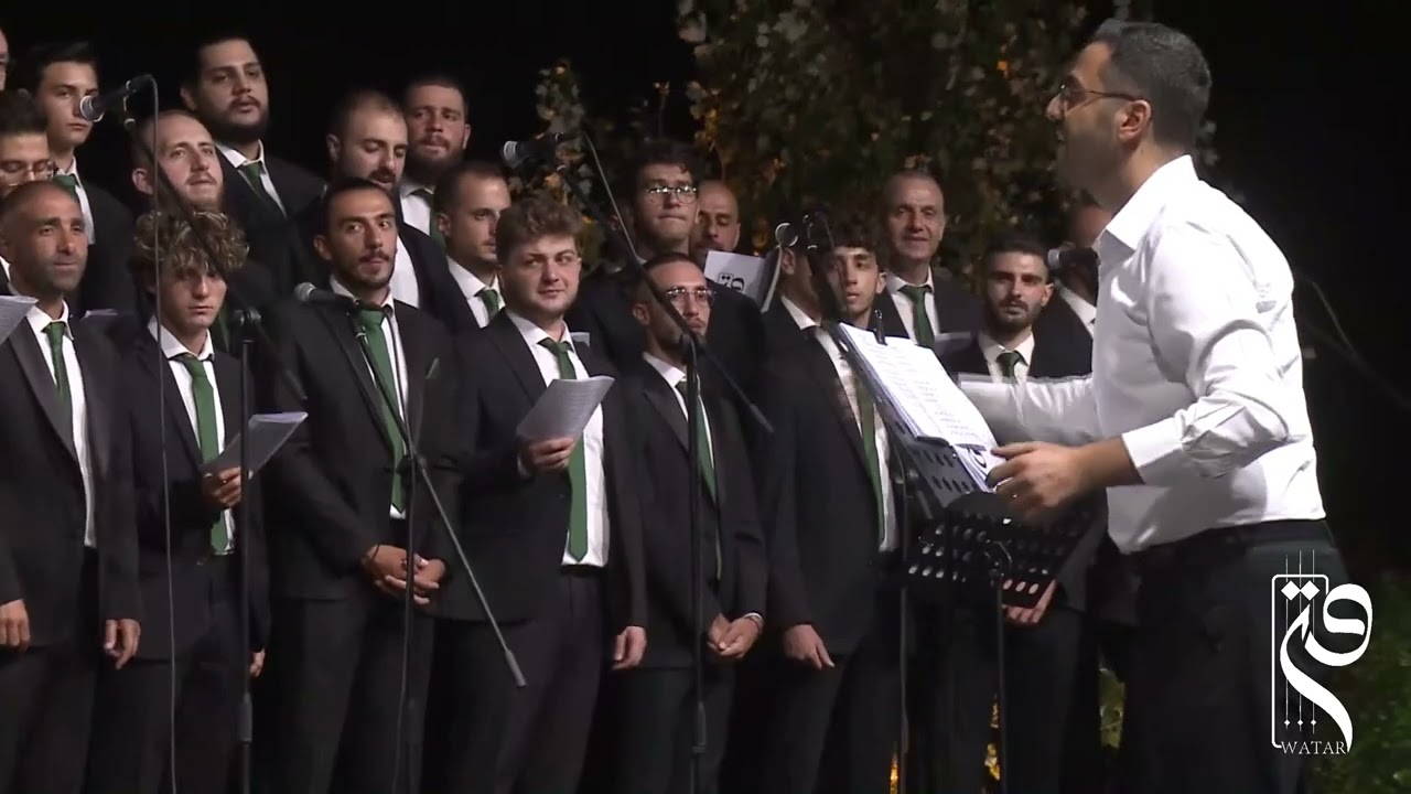 عيناكَ ليالٍ صيفيّة - جوقة وتر