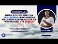 8 TUMIA KITI CHA ENZI CHA YESU KRISTO KIKUSAIDIE KUPIGANA VITA NA VITI VYA ENZI VYA SHETANI 8 TUMIA KITI CHA ENZI CHA YESU KRISTO KIKUSAIDIE KUPIGANA VITA NA VITI VYA ENZI VYA SHETANI