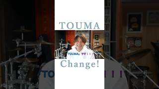 TOUMA「Change!」リリースコメント #shorts