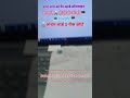 New Pan Carc Apply Kese Kare how to new PAN Card apply Ito PSA online