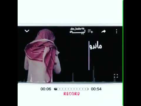 كلكم عند بعض وترا جمعتكم مع بعض وبالوصف لأن ماقدر وحده بعد وحده وسووري م نزلت العصر
