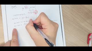 [평택 젠수학] 고3 사설모의고사 15번 수학1 점화식문제 해설.
