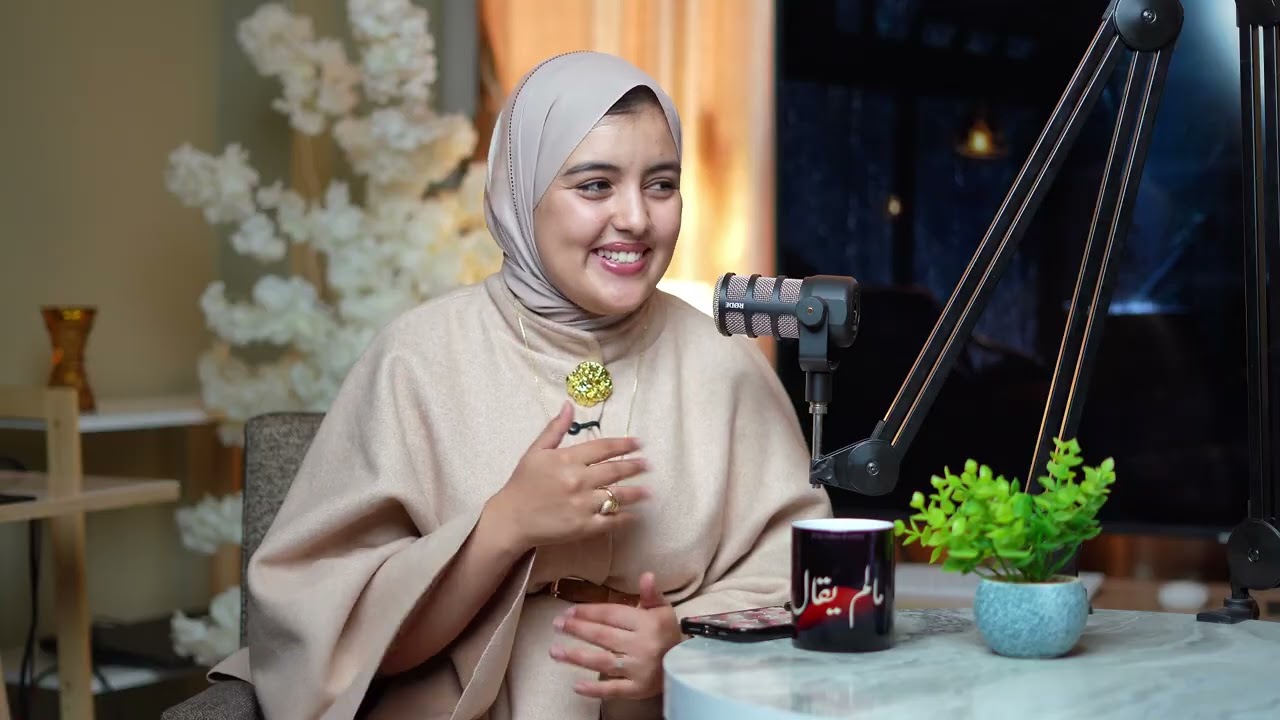 مالم يقال مع مشاركة في برنامج لالة العروسة نورة مع حليمة رامي EP.05