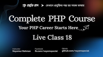 PHP Bangla Tutorial Part 18 | Complete PHP Course | OOP Abstract Classes and OOP Interfaces in PHP