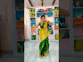 Mamidi Konala Maida Youtubeshorts Dance Subscribe Shortvideo
