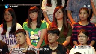 《中国正在说》20161111:“一带一路”的中国智慧