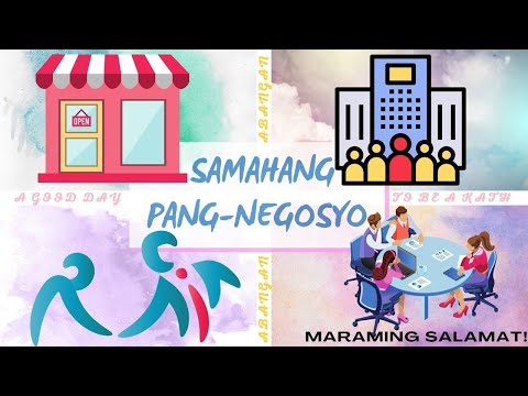 Video: Ano ang pagdidisenyo ng istraktura ng organisasyon?