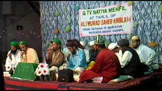 123Th Urs Ali Murad Saheb Kadapa R.a India 2011