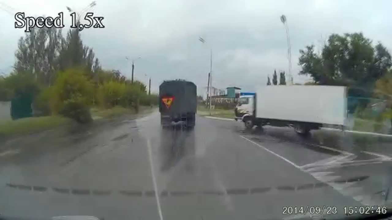 Опасные транспортные средства