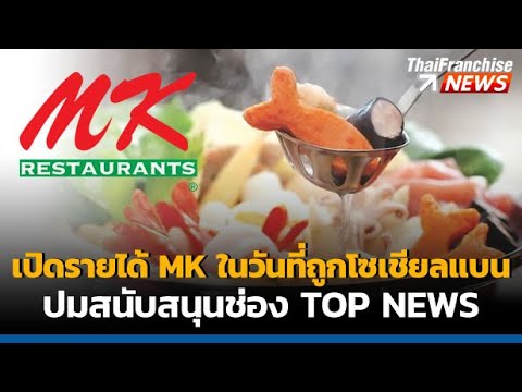 ผลสลากกินแบ่งรัฐบาล วันที่ 1 พย. 2567