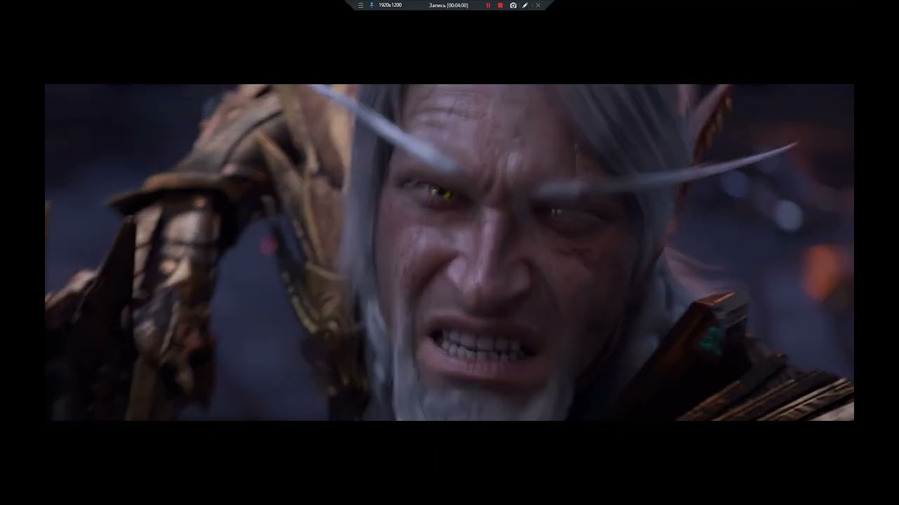 Ранний доступ к Midnight начался