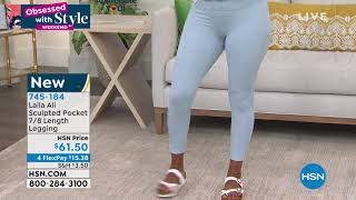 HSN | Laila Ali Collection 04.18.2021 - 09 AM screenshot 5