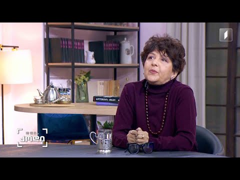 #დღისკოდი პერსონა გივი გეგეჭკორი - რა ვიცით და რა არ ვიცით მის შესახებ