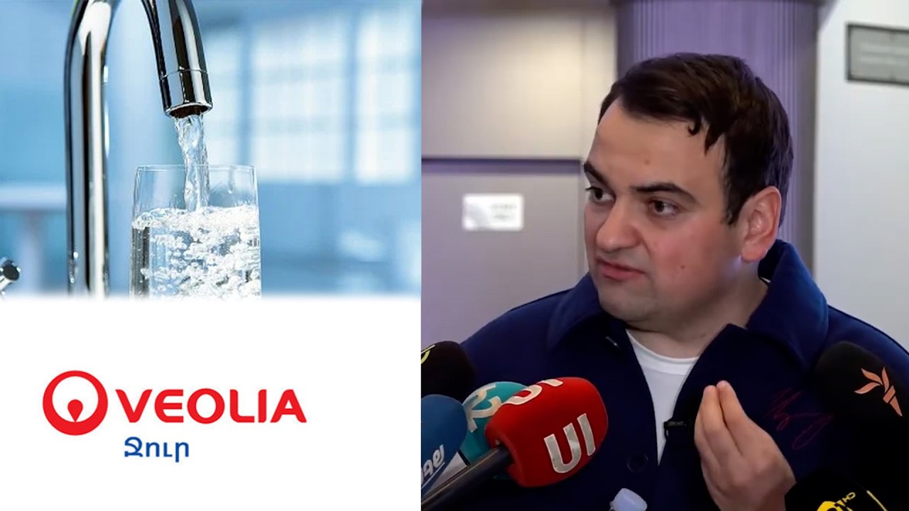 Ջուր կա, կառավարում չկա. բուժհաստատությունները չեն կարող 7 ժամ ջուր չունենալ. Նարեկ Կարապետյան