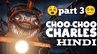 #choochoocharles Choo Choo Charles Live Final Boss Fight | Choo Choo Charles Live Stream