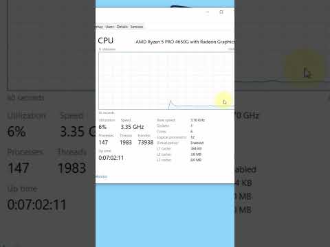 معرفة عدد انوية المعالج