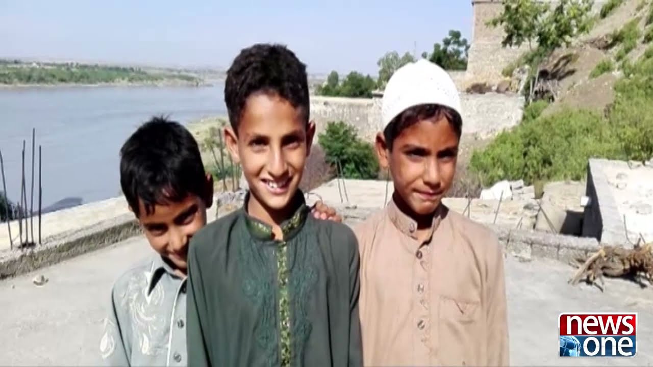 Zilla Attock | Documentary | 04th-Nov-2021