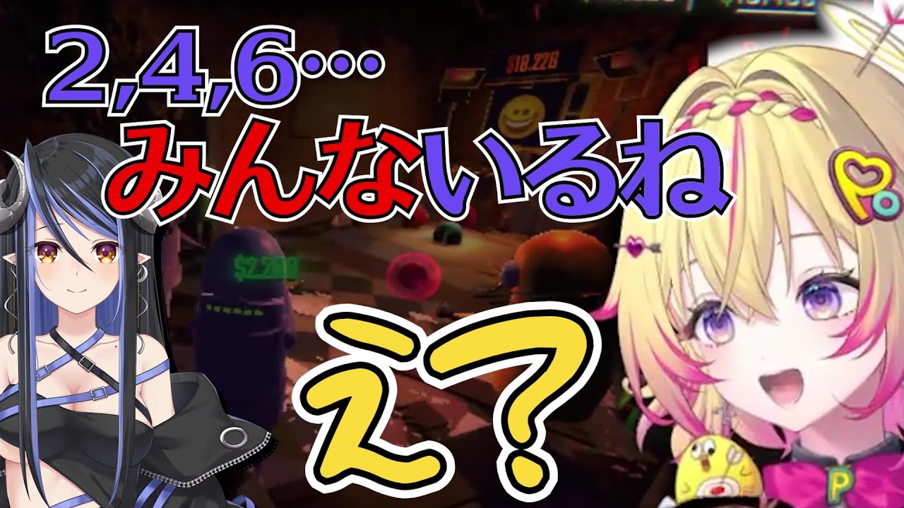 【切り抜き動画/家入ポポ】ポポちゃん、存在を忘れられてメンタルがヘラる【ななしいんく】