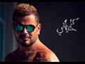 عمرو دياب كواليس البوم كل حياتى2018 Amr Deab