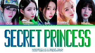 Woo!Ah! X Secret Jouju Secret Princess Lyrics (Color Coded Lyrics)