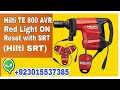 Hilti service reset tool Red light on problem Hilti TE 800 AVR reset  hilti service reset tool (SRT)