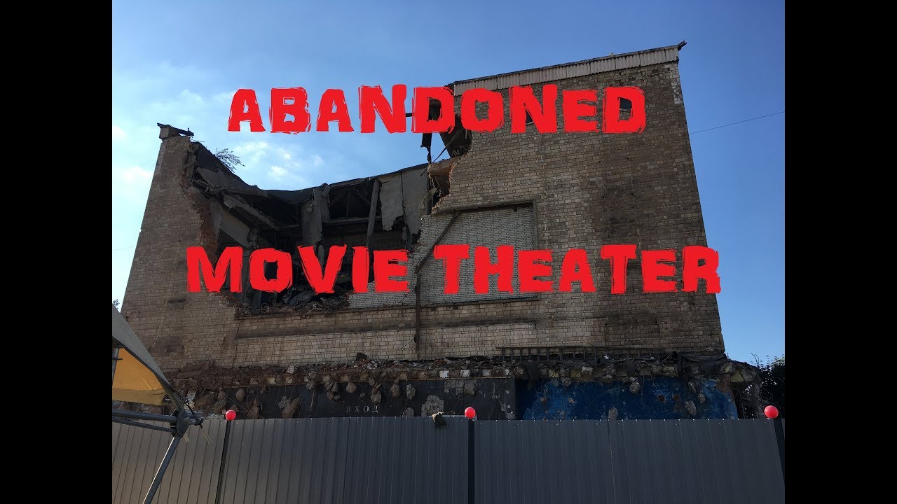 Кинотеатр "Рассвет" в Москве в 2018 - YouTube