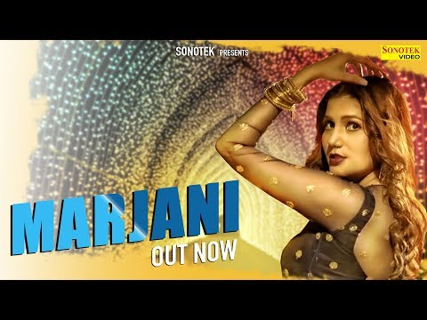 Marjani | Sapna Choudhary | New Most Popular Haryanvi Songs 2019 | NCR Movie | Sonotek