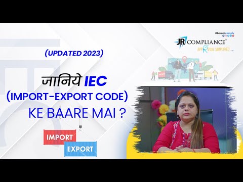 IEC Registration Online