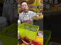 26年大井町から愛される立ち食いカレー屋