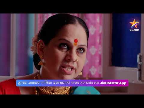 काय आहे सत्य यामिनी आणि तिच्या आईचं?। मी कात टाकली। Today's Episode 21। 10:30 PM