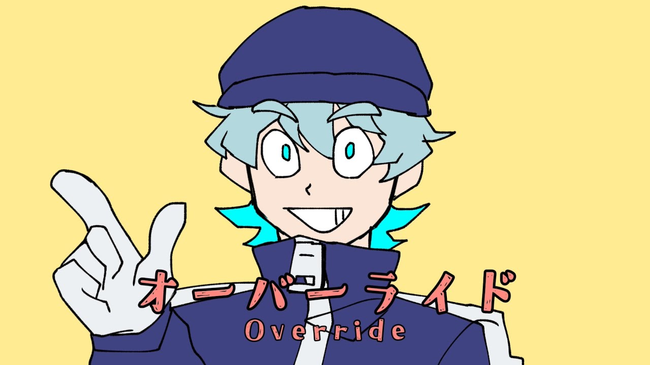 立ち絵ガン無視オーバーライド【OC】