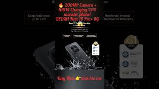 200MP Camera + 100W Charging! REDMI Note 15 Pro+ #redminote15proplus #5gphone #bestphoneundet40000 #