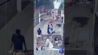 Lion Attack In Lahore | Attacks Family on Lahore Street – Shocking Incident | Dunya News