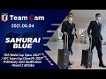 【Team Cam】2021.06.04 スーツをまとい 次なる試合の地、大阪へ