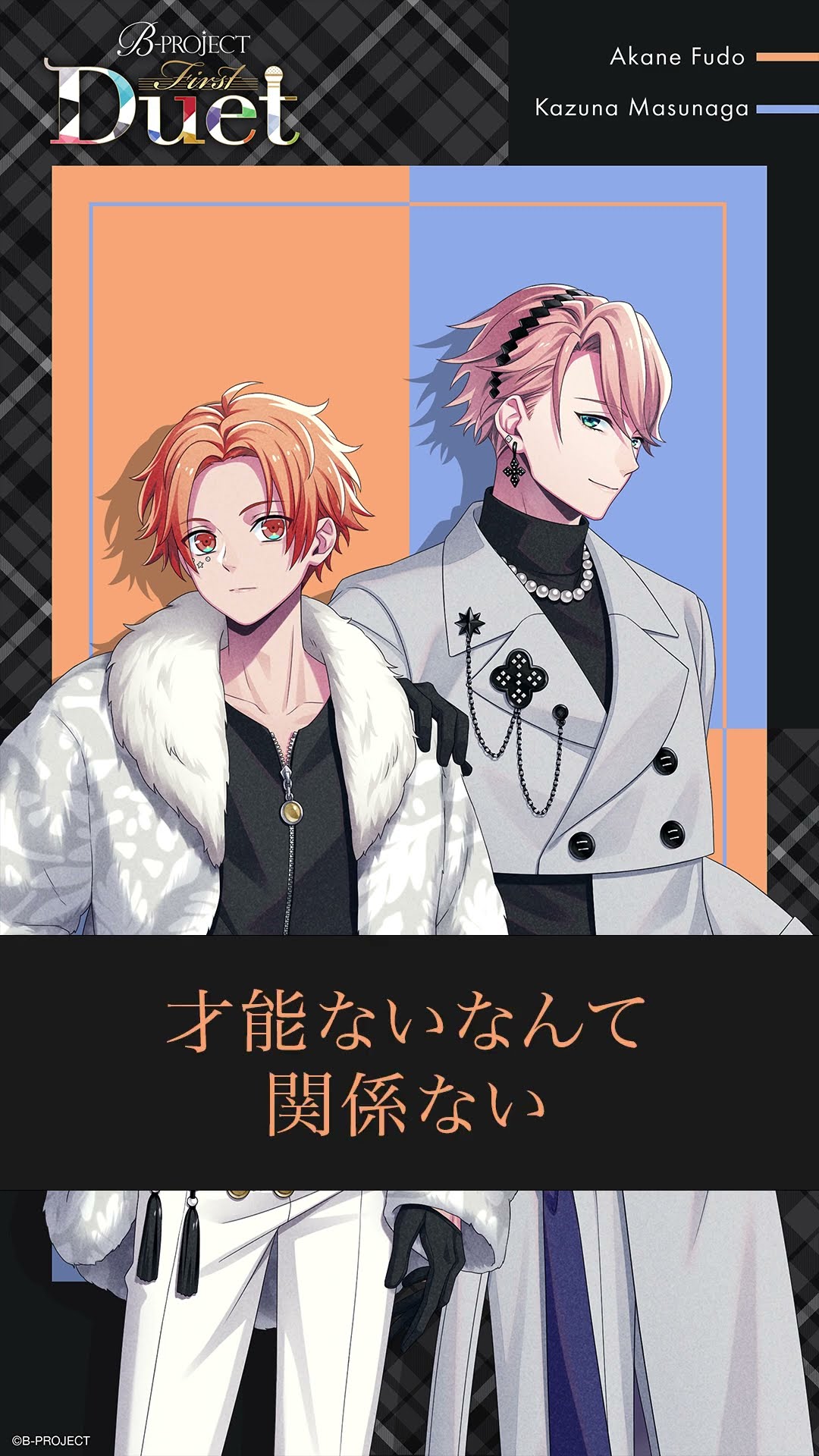 蓮華@低浮上 on X: 