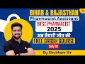 Bihar/Rajasthan Pharmacist Exams 2025 | Question Paper | Free Crash Course | Day 7 | by Shubham Sir