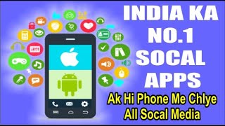 India Ka Apna Socail Media Apps No.1 screenshot 4