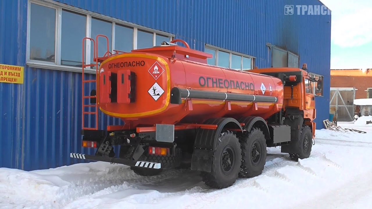 Камаз 43118 автотопливозаправщик