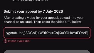 Appeal Video invalid URL problem | Solved 😱✅ | Invalid URL problem | Appeal video not submitted
