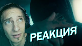 картинка: РЕАКЦИЯ НА scarlxrd - FEEL WXRTHLESS?