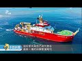 20260918 公視手語新聞 完整版｜聯準會升息 我央行不跟進 信用管制鬆綁 第2戶貸款可至7成