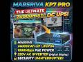 🔋⚡ কারেন্ট চলে গেলেও নিরাপত্তা থাকবে চালু | 🛡️ MARSRIVA UPS দিয়ে সহজেই চালাতে পারবেন
