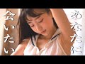 夢みたい♡ 日本公式ファンクラブ開設しました！韓国グラドル ピョ・ウンジ日本公式チャンネル