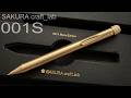 SAKURA craft lab 001S Metal Edition|サクラクラフトラボ 001S ゲルインキボールペン